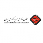 iiia-logo-new