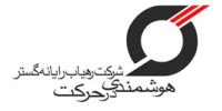 RahyabHeader_Logo