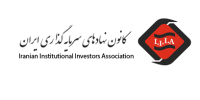 iiia-logo-new